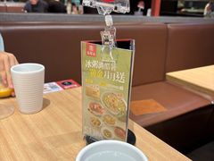 -宏状元现熬粥·京味菜(三里河店)
