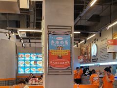 -肥韬茶餐厅(海上世界店)