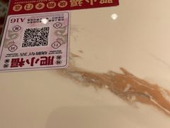 -肥小福·烧鹅专门店(环宇荟店)