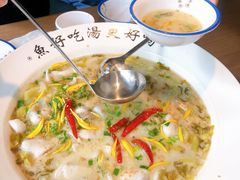 -YUOZUO渝作·川渝冒肚(崂山店)