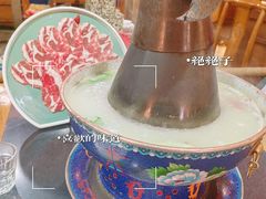 -千亿来乌拉满族火锅(昌邑旗舰店)