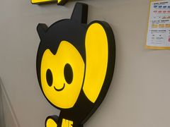 -FEELINGME乐刻包月私教馆·健身(澳门路店)