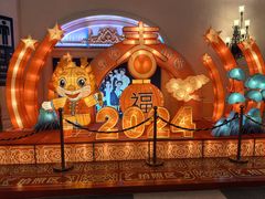 -宁波罗蒙环球乐园