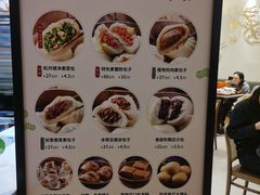 -春风松月楼(七宝万科店)