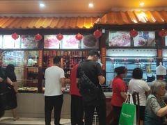 门面-葛记焖饼(伏牛路店)