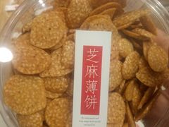 -LanTa蓝塔烘焙(紫荆山卜蜂莲花店)