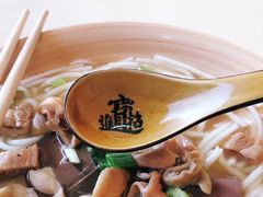 -温州猪脏粉(工人北路店)