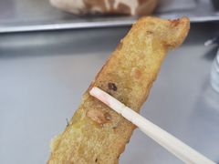 -福合沟无米粿甜汤粿品店