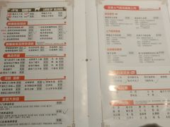 -呷哺呷哺 黄金牧场 (阳泉滨河新天地店)