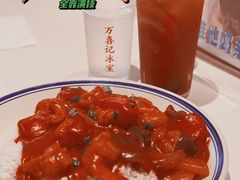 -万喜记冰室(大学路店)