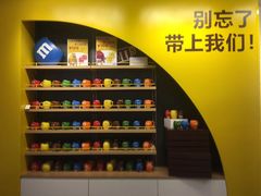 -m豆巧克力世界(上海世茂广场店)