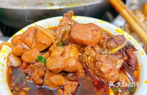 One-Pan Spare Rib Hot Pot