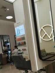 -SIEG hair salon