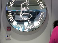 -DQ·蛋糕·冰淇淋(城南嘉园店)