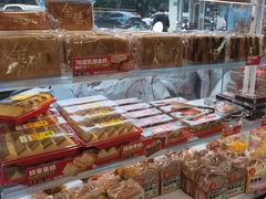 -味多美蛋糕(八大处店)