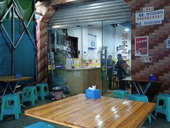 -九九牛肉馆(南山路店)