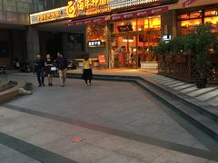 门面-百年神厨·地道川菜(清江西路店)