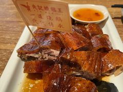 金牌烧鹅-先记烧鹅王·本地粤菜(福永店)