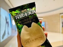 -烤匠麻辣烤鱼(万象城店)