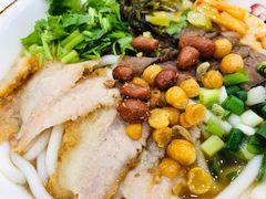 -1817大碗牛肉粉