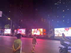 -王红军龙虾(新民路店)