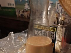 -霄汉羊排(万松园一店)