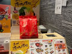 -吉野家(顺义站前北街店)
