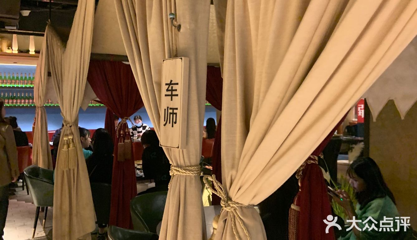 暴风吸入！好吃！种草宝贝