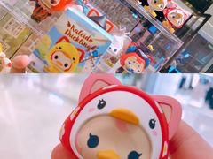 -九木杂物社(中心店)