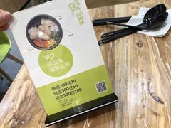 -过桥缘·过桥米线(鲁能城店)