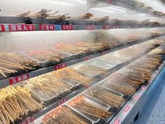 -江二娃串串香(科园四路总店)