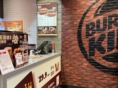 -汉堡王(歌斐中心店)