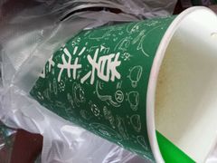 -莫沫南路水果鲜茶(临沭华诚超市店)