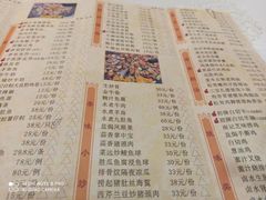 -寻味顺德·南记酒家·传统顺德菜·鱼生(广源路店)