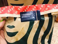 -星巴克(哈尔滨新一百店)