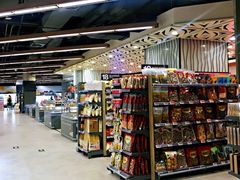 -Olé精品超市(广州太古汇店)