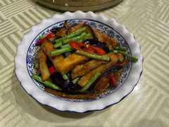 豆角箜茄子-极致三川·厨房(N37天琴座店)