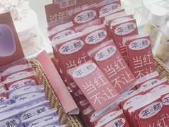 -小香港(凤凰大街店)