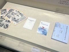 -广东中医药博物馆