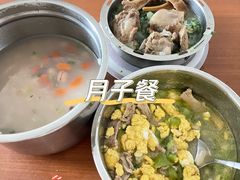 -湖南省妇幼保健院(兴汉门院区)