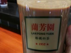 -兰芳园丝袜奶茶(方庄时代店)