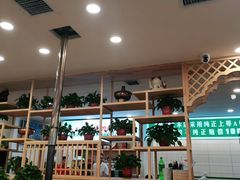 -楼外楼大刀肉传统火锅居(博学路店)