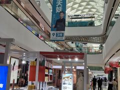 -万达广场(龙湖店)