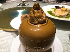 -宣和苑(华侨新村店)