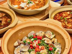 -彧玖食坊·川式砂锅酒馆(成山路店)