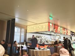 -老太原菜馆(南宫店)