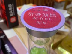 -屋头串串(临江路店)
