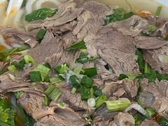 -贵州花溪牛肉粉