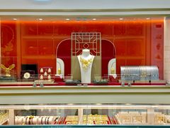 -恒一珠宝·回收黄金钻石奢侈品(灵岩南路店)