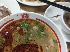 -三中高皇羊肉馆